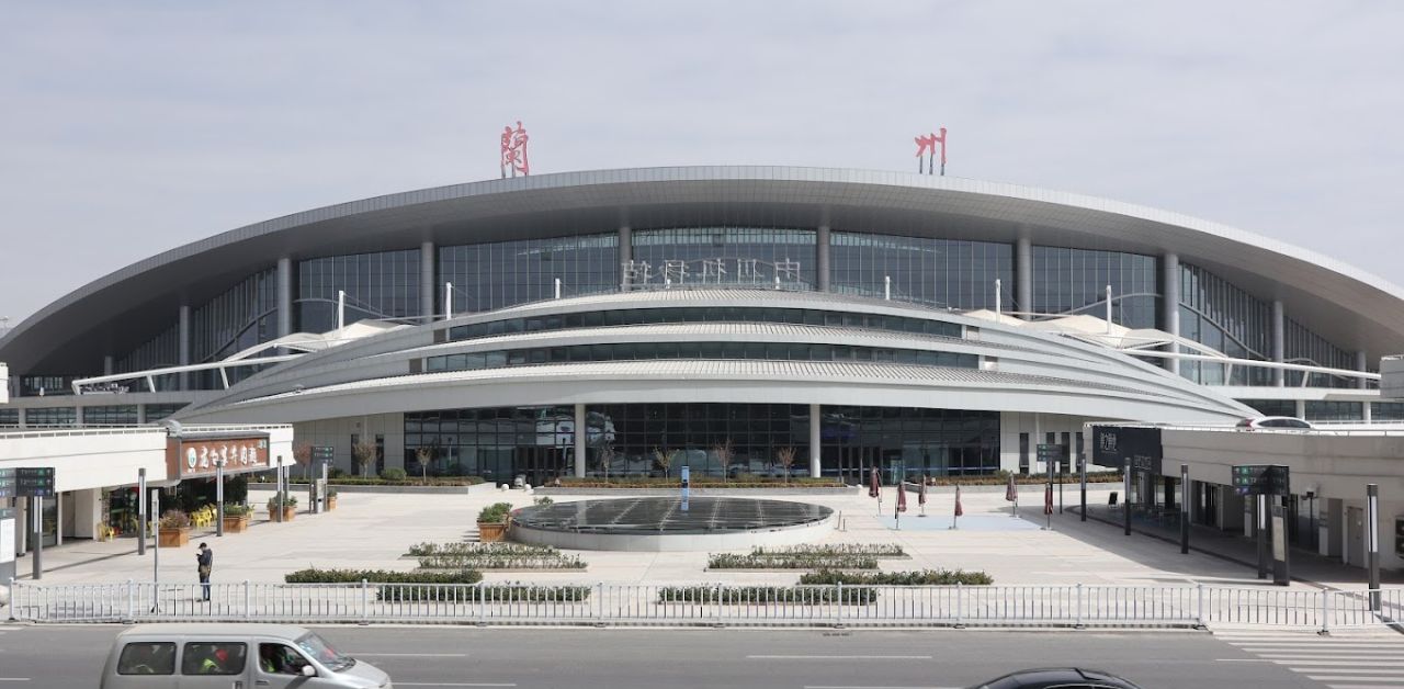 Vietnam Airlines LHW Terminal