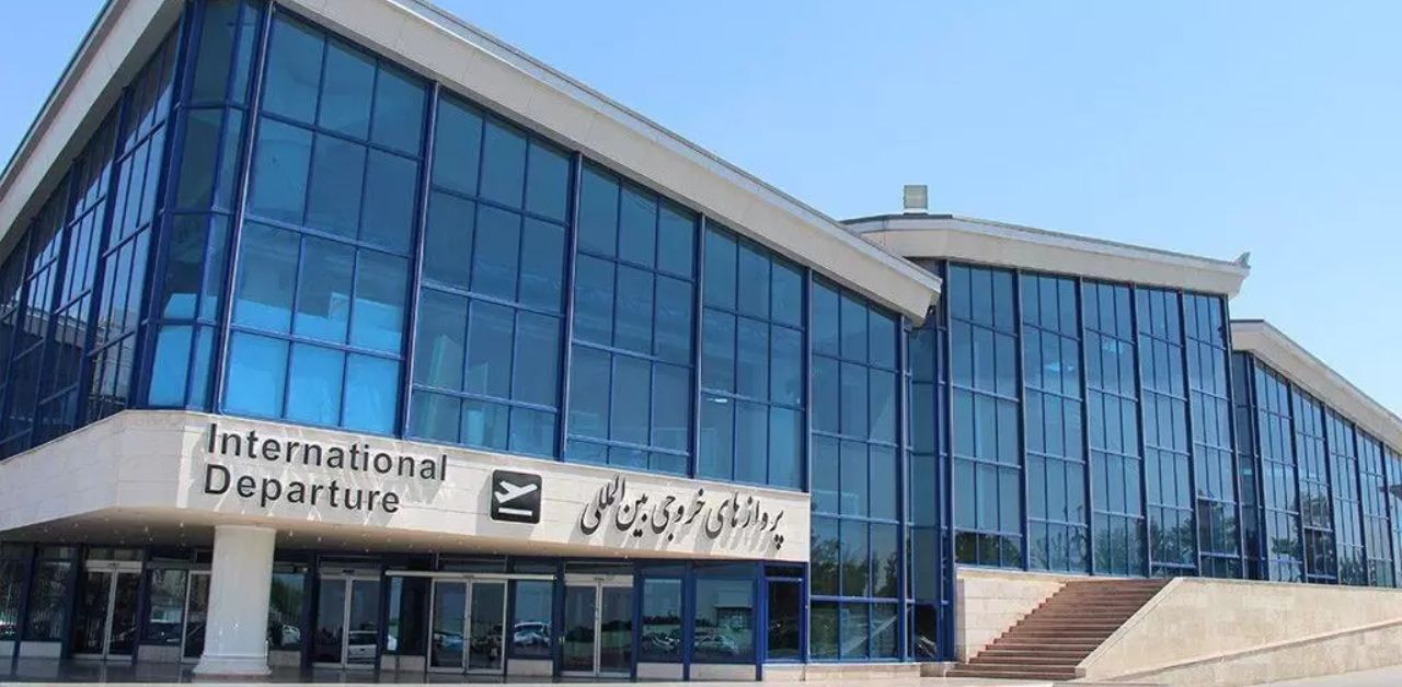 Vietnam Airlines MHD Terminal