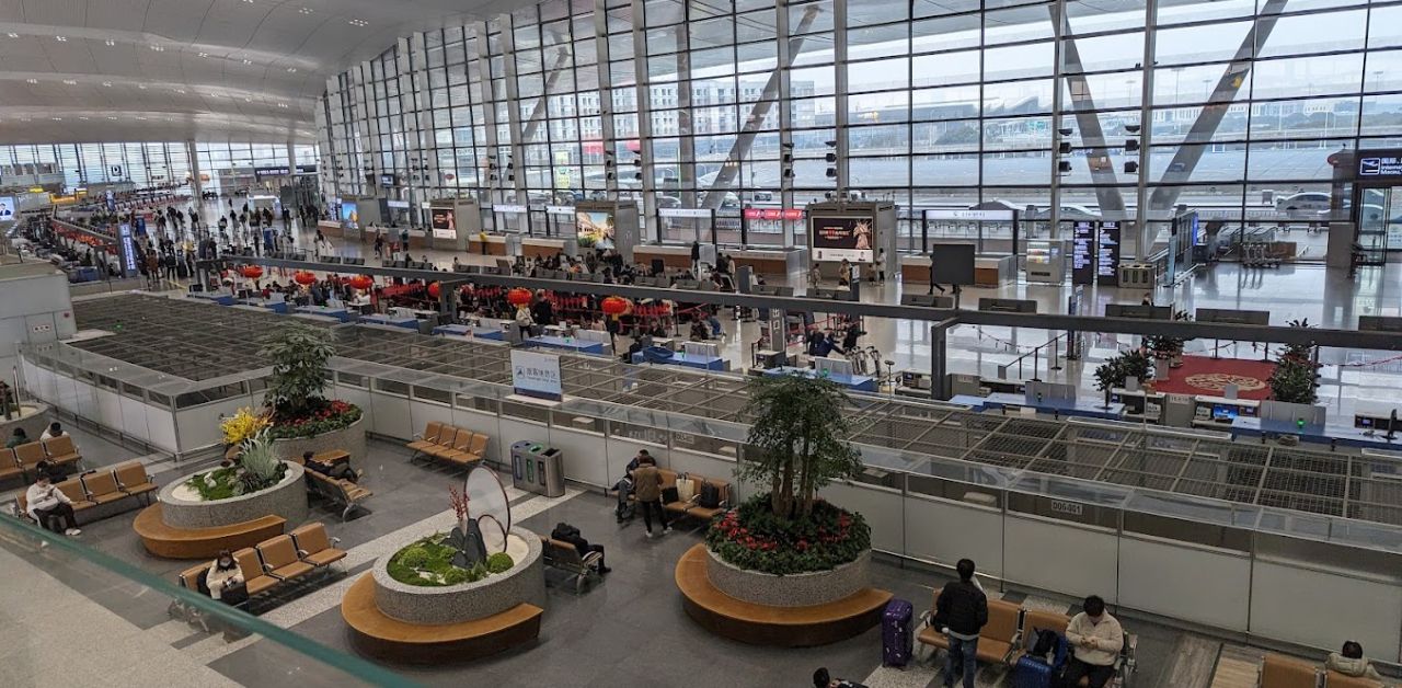 Vietnam Airlines NKG Terminal