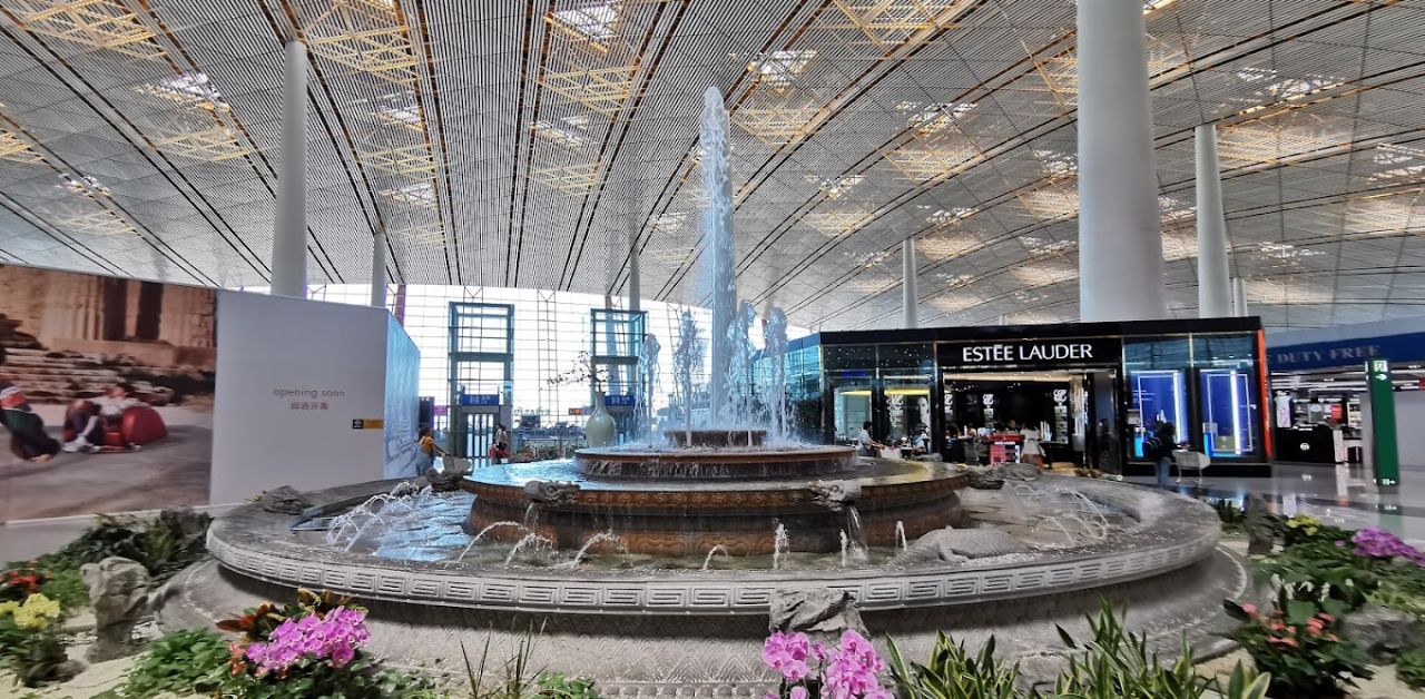 Vietnam Airlines PEK Terminal