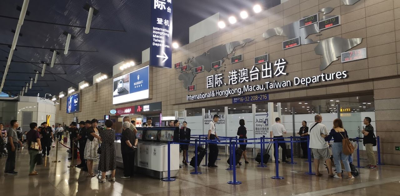 Vietnam Airlines PVG Terminal