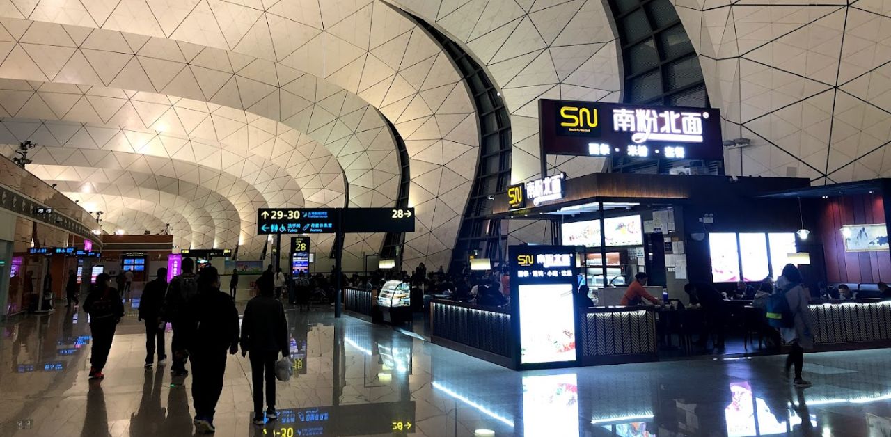 Vietnam Airlines SHE Terminal