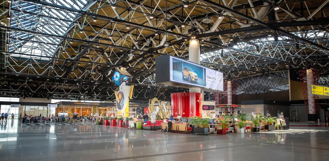 Vietnam Airlines SVO Terminal