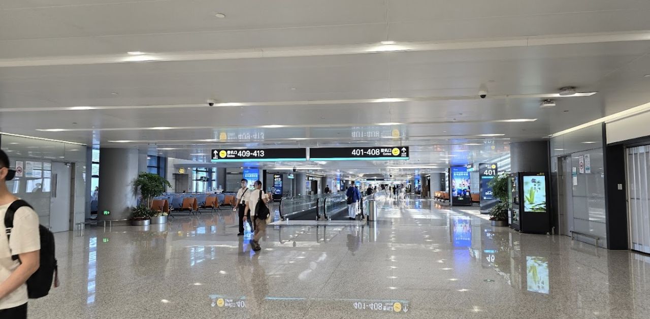 Vietnam Airlines SZX Terminal