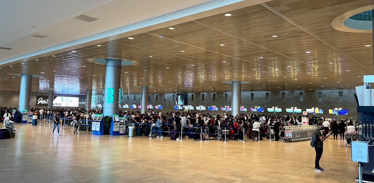 Vietnam Airlines TLV Terminal