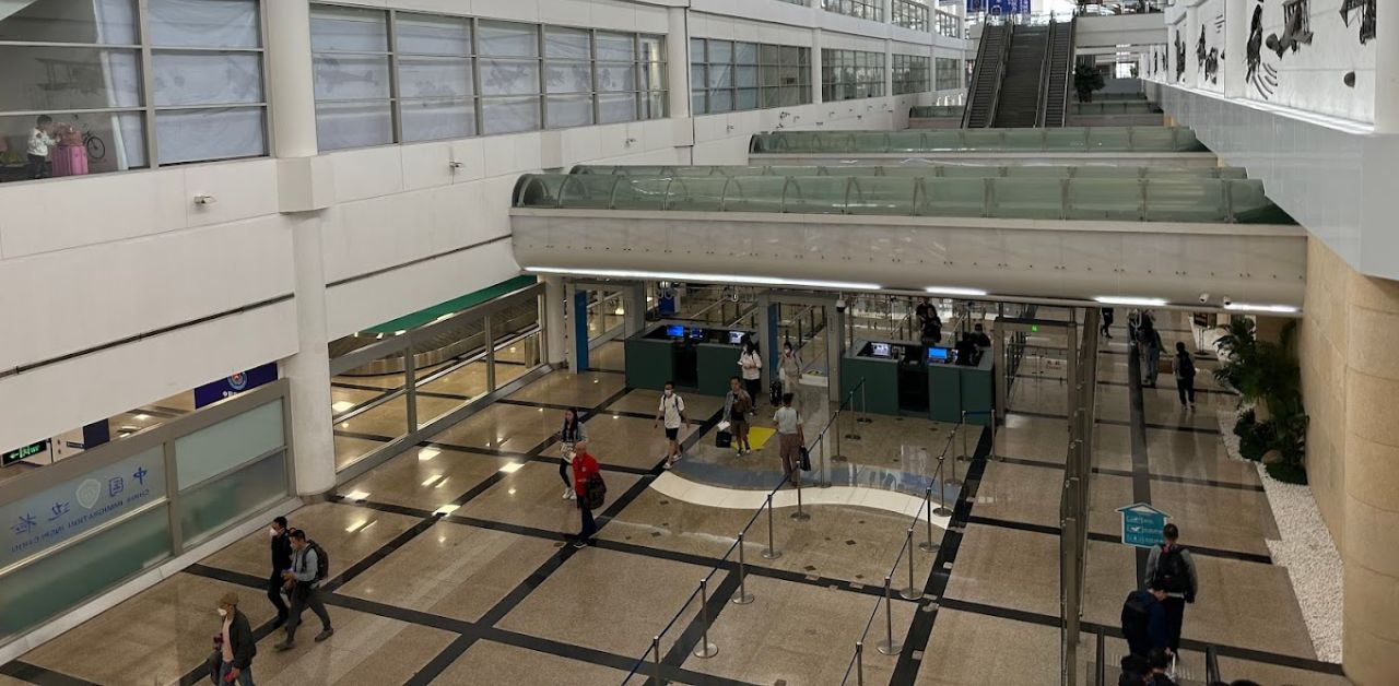 Vietnam Airlines XMN Terminal