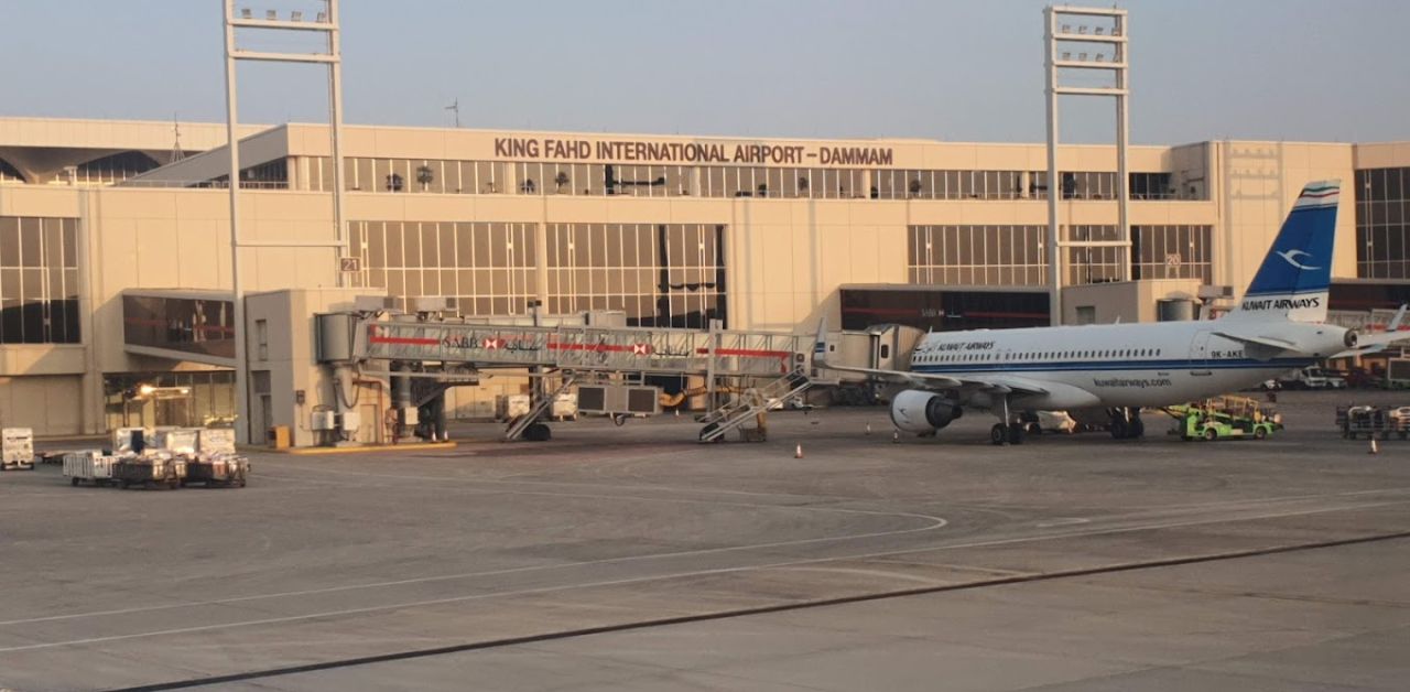 Lufthansa Airlines King Fahd International Airport – DMM Terminal