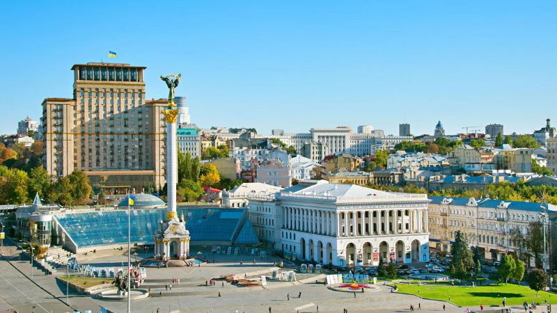 Singapore Airlines Kiev Office in Ukraine