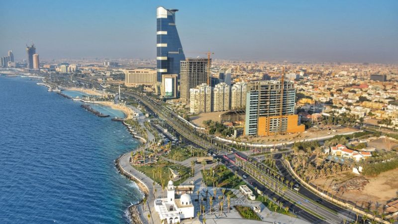 United Airlines Jeddah Office in Saudi Arabia